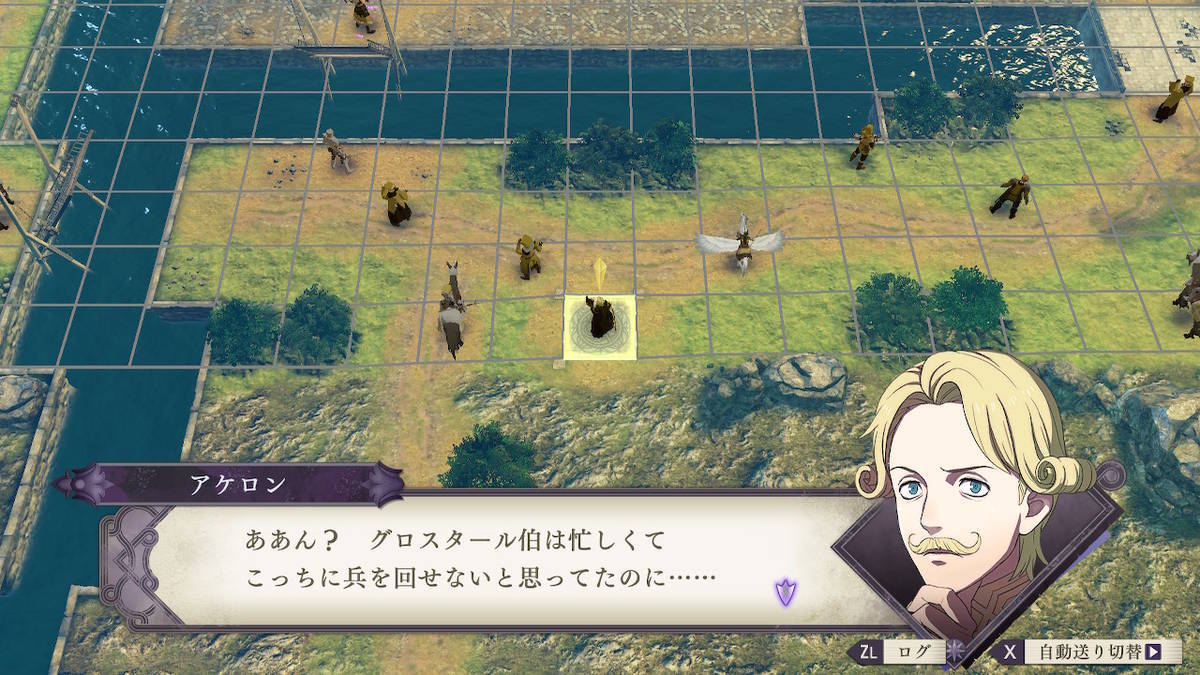 f:id:gamediary_kkmt:20190806180138j:plain