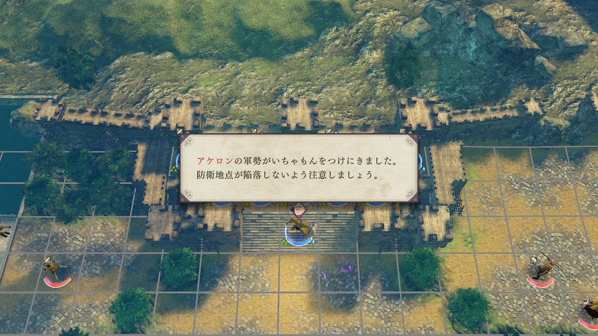 f:id:gamediary_kkmt:20190806180430j:plain