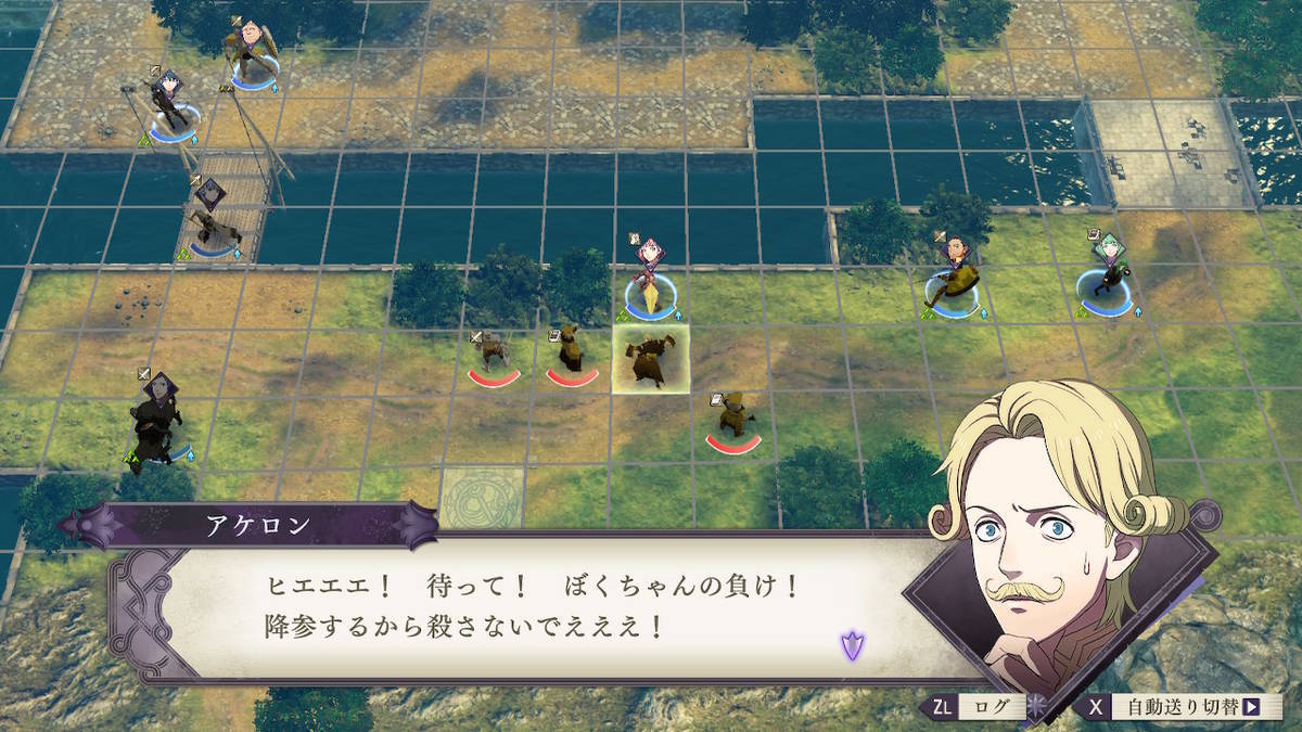 f:id:gamediary_kkmt:20190806180601j:plain