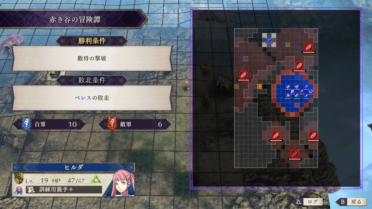 f:id:gamediary_kkmt:20190806181519j:plain