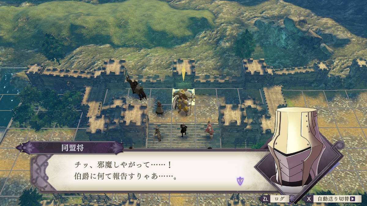 f:id:gamediary_kkmt:20190806182704j:plain