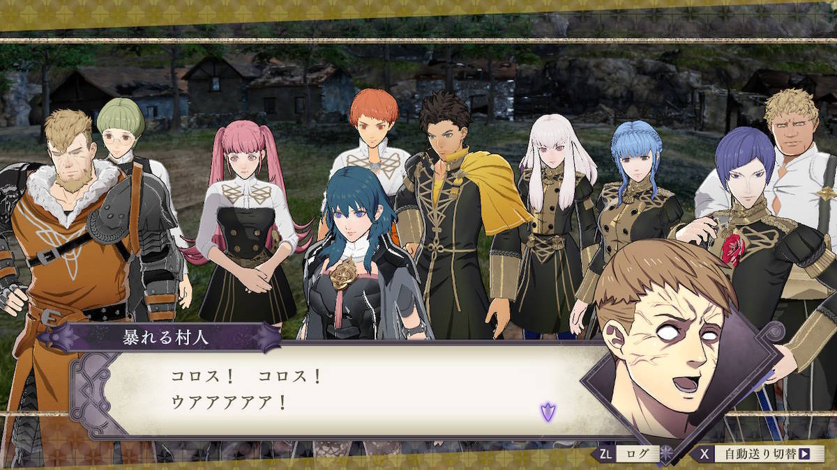 f:id:gamediary_kkmt:20190806183907j:plain