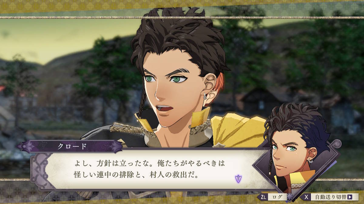 f:id:gamediary_kkmt:20190806183956j:plain