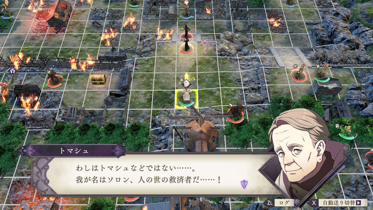 f:id:gamediary_kkmt:20190806184201j:plain