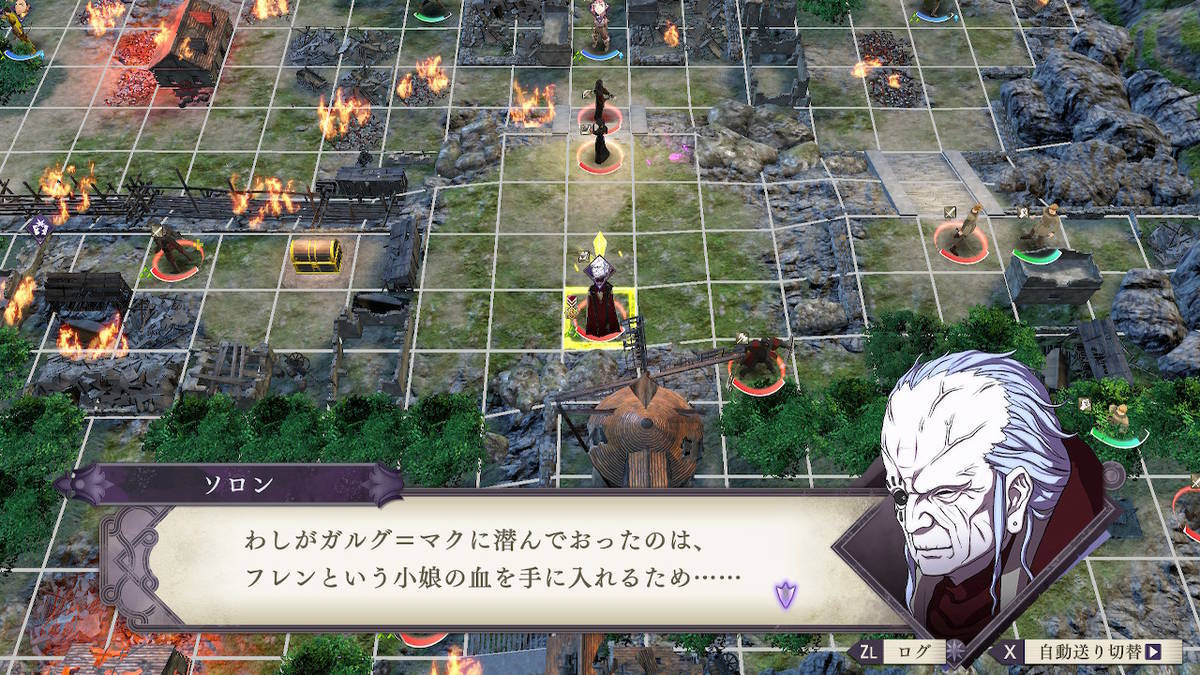 f:id:gamediary_kkmt:20190806184248j:plain