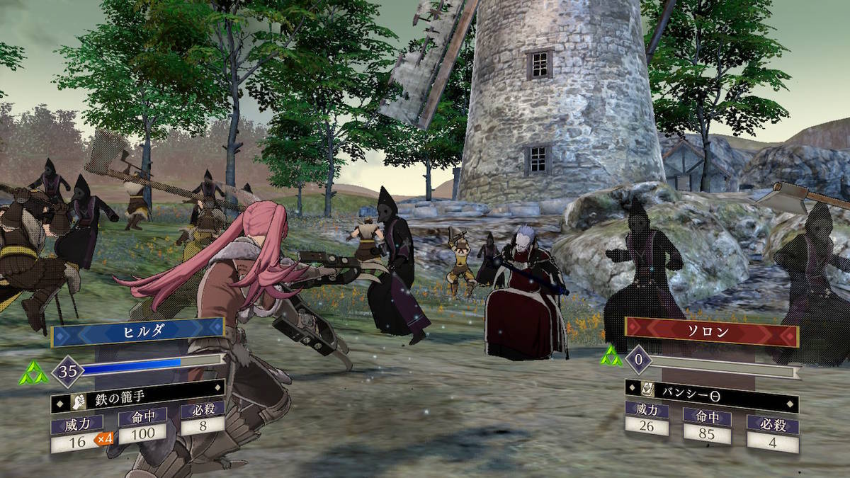 f:id:gamediary_kkmt:20190806184537j:plain