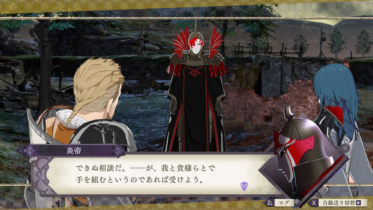 f:id:gamediary_kkmt:20190806185355j:plain