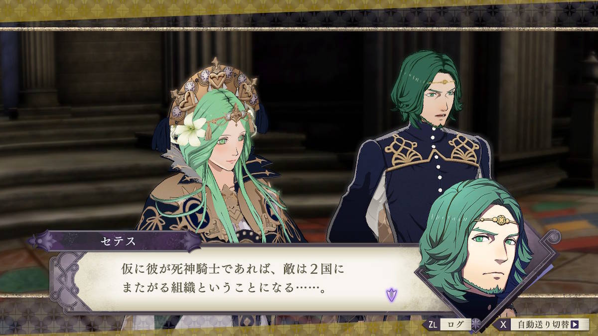 f:id:gamediary_kkmt:20190806185957j:plain