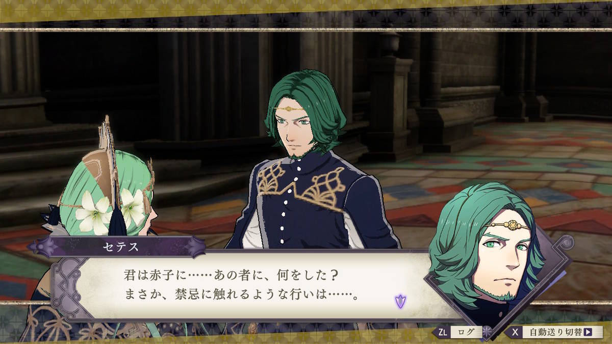 f:id:gamediary_kkmt:20190811231555j:plain f:id:gamediary_kkmt:20190811231555j:plain