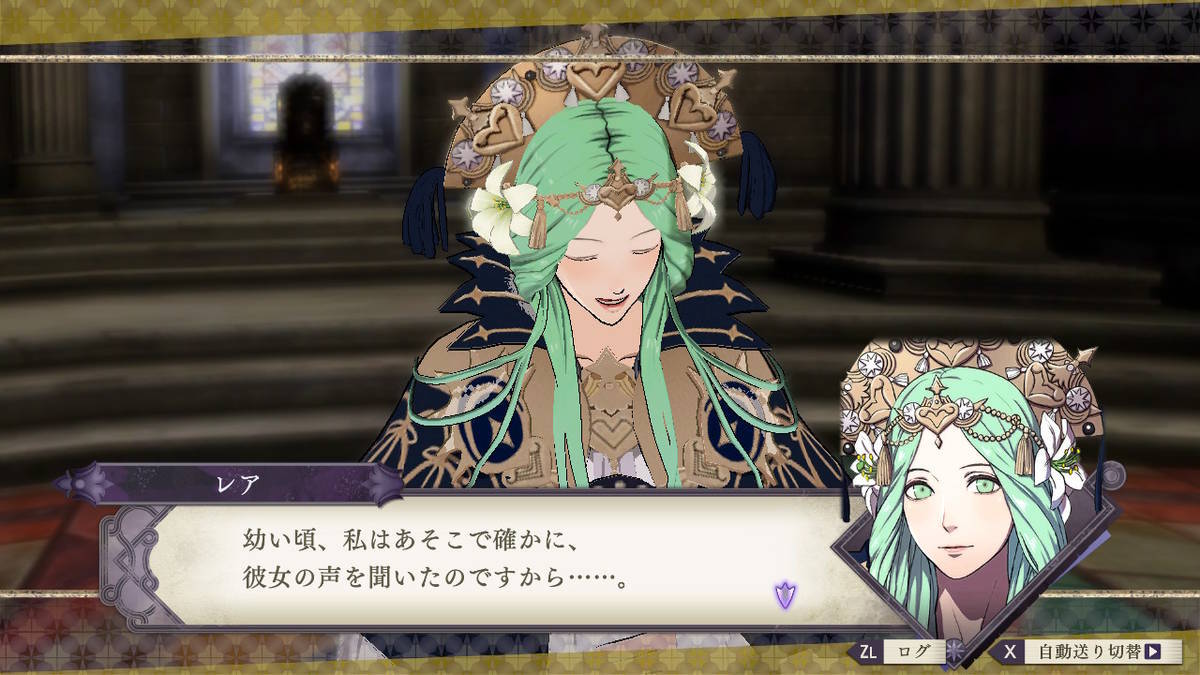 f:id:gamediary_kkmt:20190811231705j:plain f:id:gamediary_kkmt:20190811231705j:plain