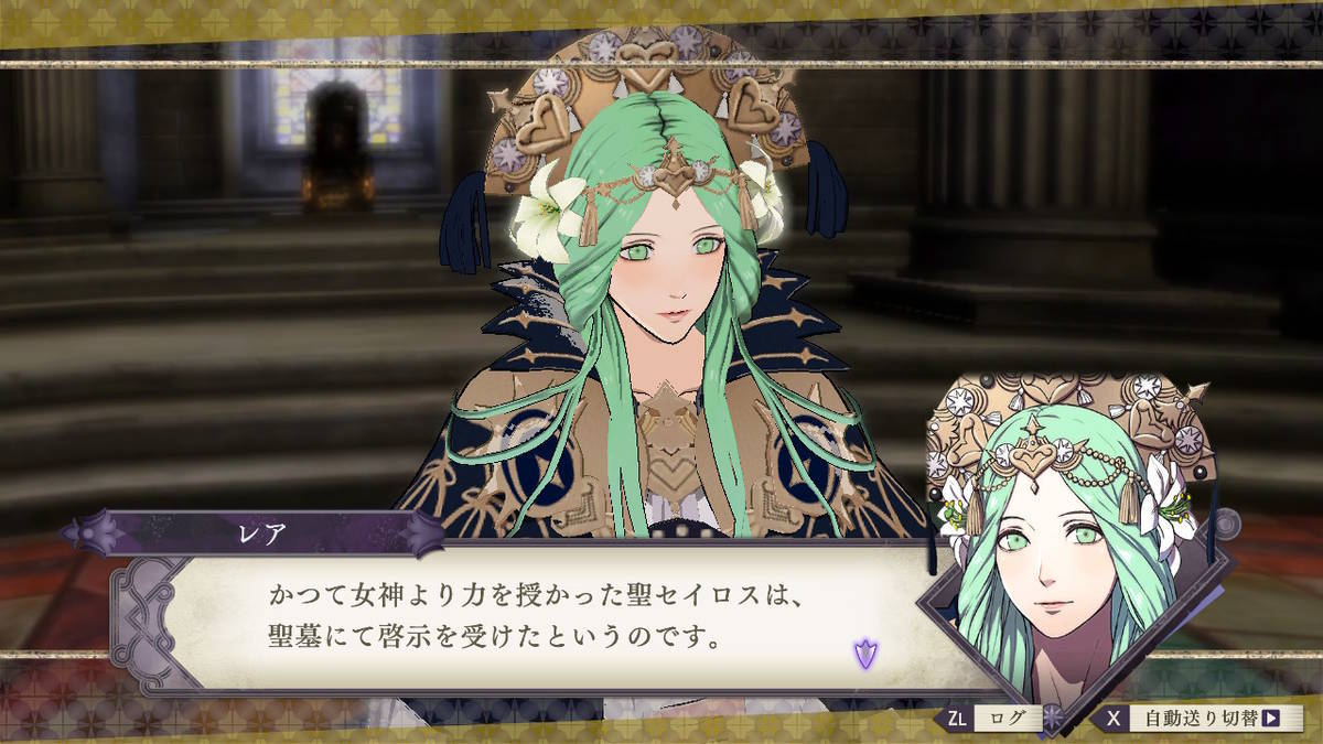 f:id:gamediary_kkmt:20190811232026j:plain f:id:gamediary_kkmt:20190811232026j:plain