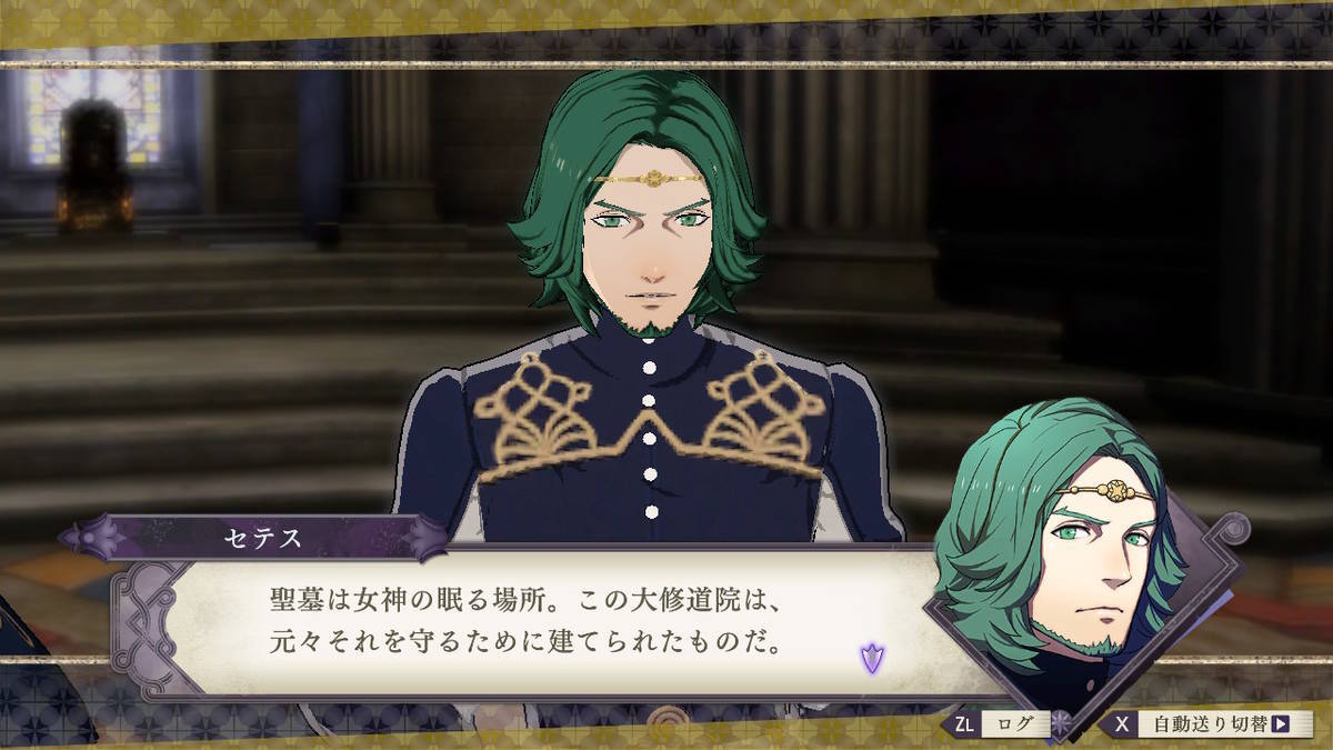 f:id:gamediary_kkmt:20190811232312j:plain f:id:gamediary_kkmt:20190811232312j:plain
