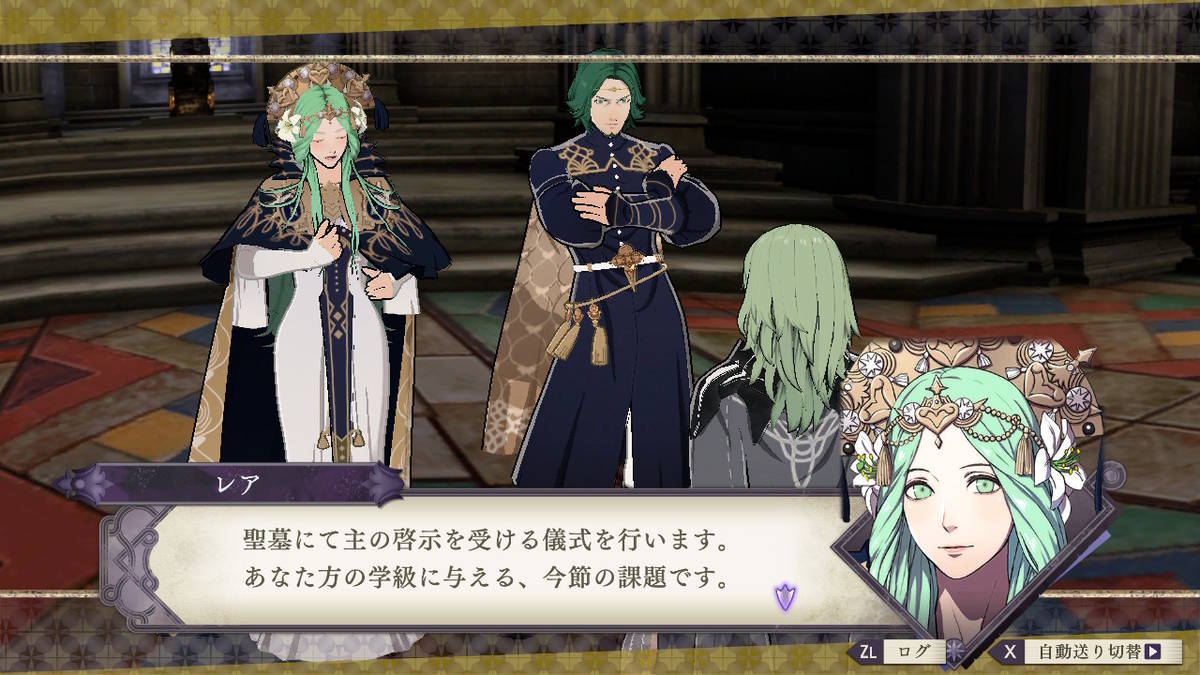 f:id:gamediary_kkmt:20190811233215j:plain f:id:gamediary_kkmt:20190811233215j:plain
