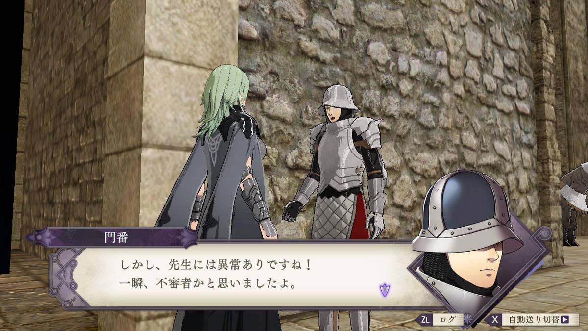 f:id:gamediary_kkmt:20190811233755j:plain f:id:gamediary_kkmt:20190811233755j:plain