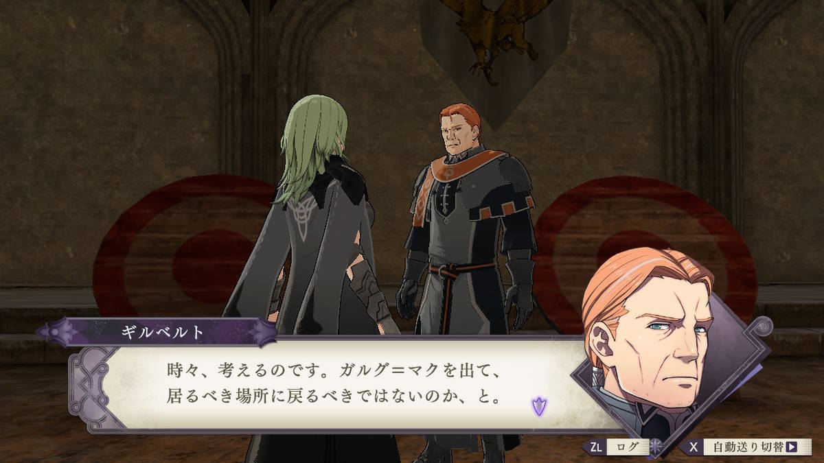 f:id:gamediary_kkmt:20190812204354j:plain f:id:gamediary_kkmt:20190812204354j:plain