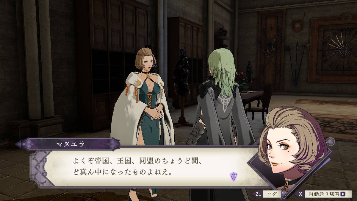 f:id:gamediary_kkmt:20190812205211j:plain f:id:gamediary_kkmt:20190812205211j:plain