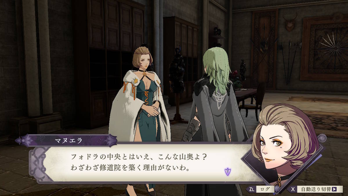 f:id:gamediary_kkmt:20190812205331j:plain f:id:gamediary_kkmt:20190812205331j:plain