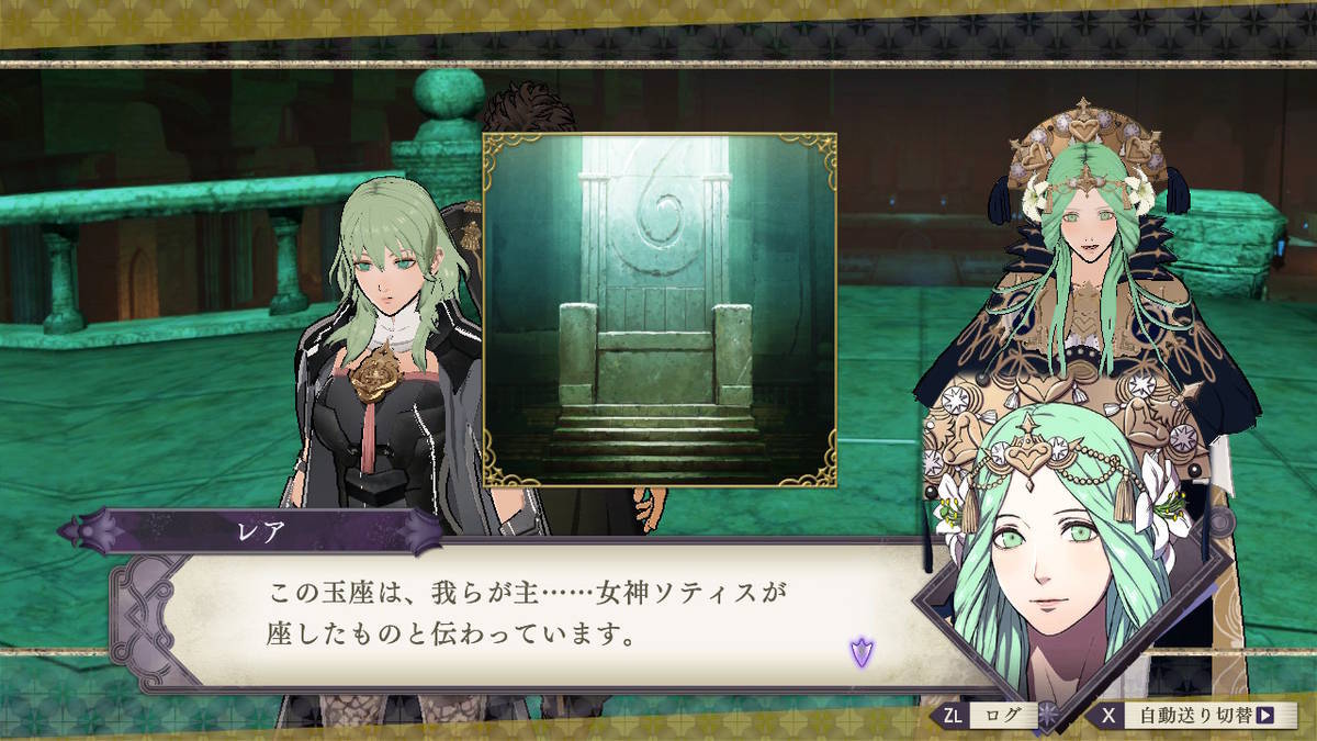 f:id:gamediary_kkmt:20190812210845j:plain f:id:gamediary_kkmt:20190812210845j:plain