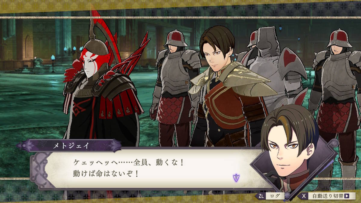 f:id:gamediary_kkmt:20190812212017j:plain f:id:gamediary_kkmt:20190812212017j:plain