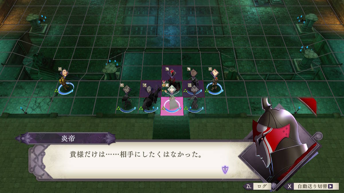 f:id:gamediary_kkmt:20190812212728j:plain f:id:gamediary_kkmt:20190812212728j:plain
