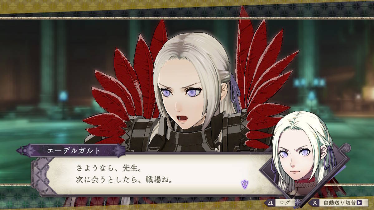 f:id:gamediary_kkmt:20190812222531j:plain f:id:gamediary_kkmt:20190812222531j:plain