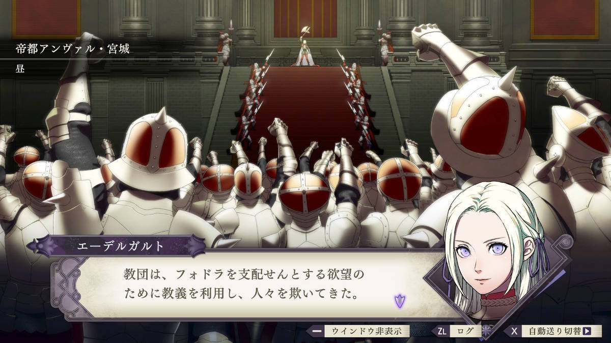 f:id:gamediary_kkmt:20190812222644j:plain f:id:gamediary_kkmt:20190812222644j:plain