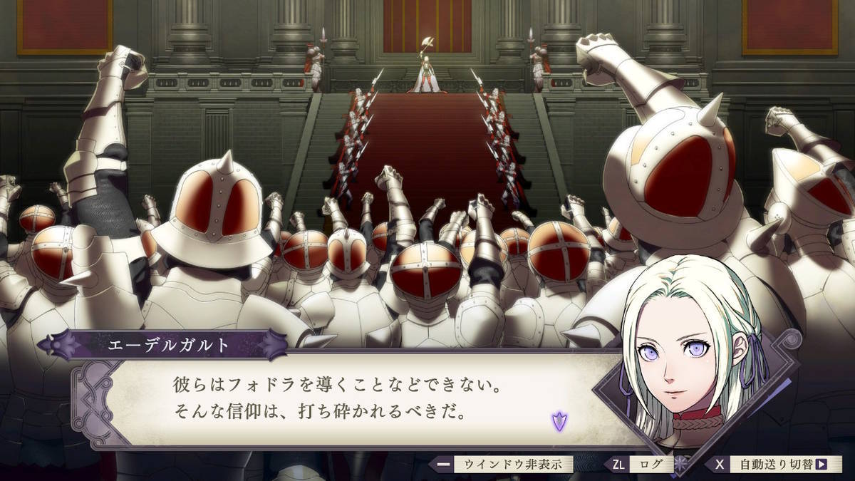 f:id:gamediary_kkmt:20190812222730j:plain f:id:gamediary_kkmt:20190812222730j:plain