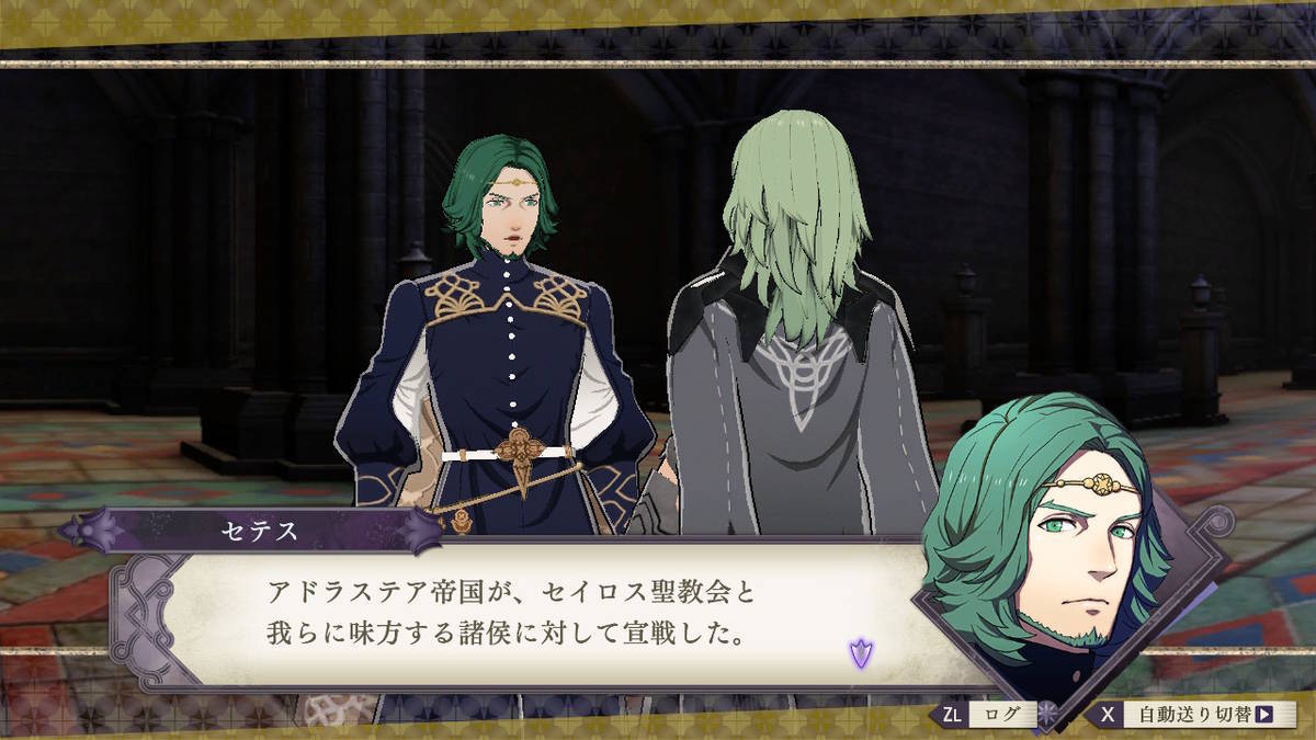 f:id:gamediary_kkmt:20190813121826j:plain f:id:gamediary_kkmt:20190813121826j:plain