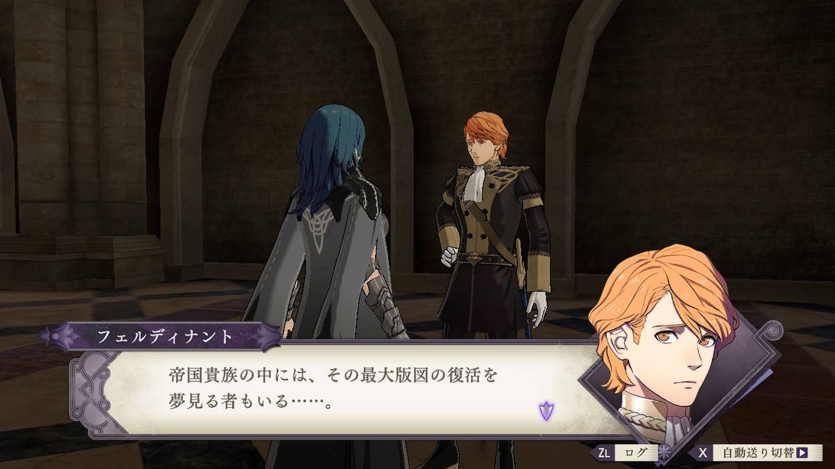 f:id:gamediary_kkmt:20190813122404j:plain f:id:gamediary_kkmt:20190813122404j:plain