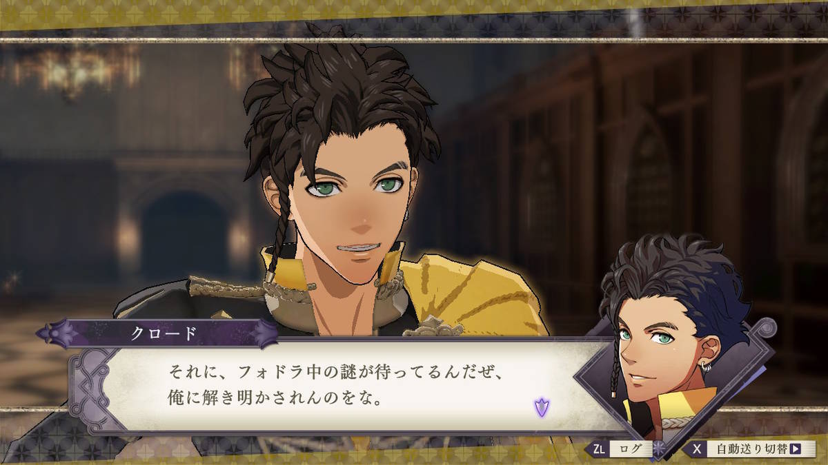 f:id:gamediary_kkmt:20190815181524j:plain f:id:gamediary_kkmt:20190815181524j:plain