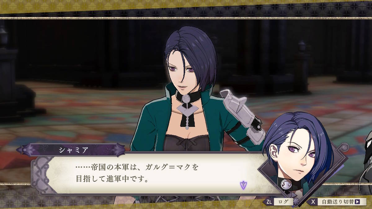 f:id:gamediary_kkmt:20190815181750j:plain f:id:gamediary_kkmt:20190815181750j:plain
