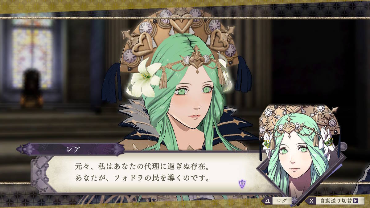 f:id:gamediary_kkmt:20190815182105j:plain f:id:gamediary_kkmt:20190815182105j:plain