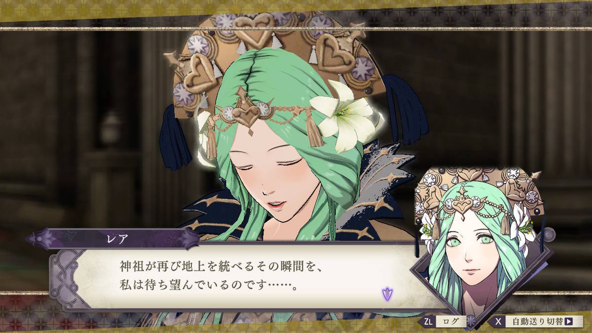f:id:gamediary_kkmt:20190815182229j:plain f:id:gamediary_kkmt:20190815182229j:plain