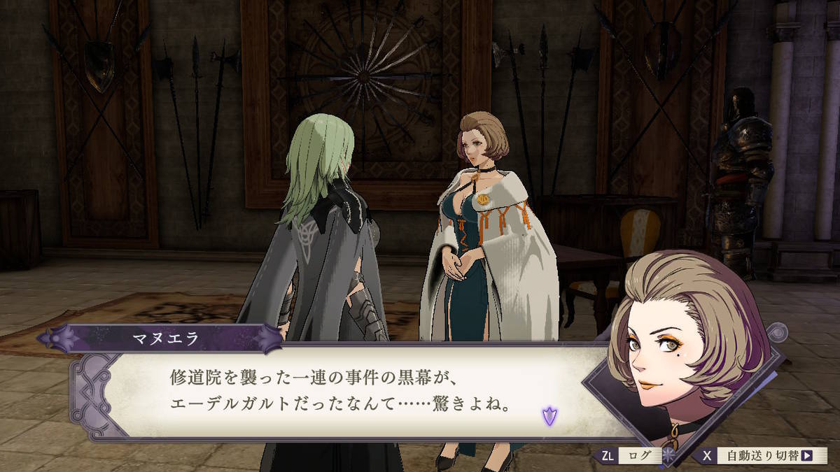 f:id:gamediary_kkmt:20190815182402j:plain f:id:gamediary_kkmt:20190815182402j:plain