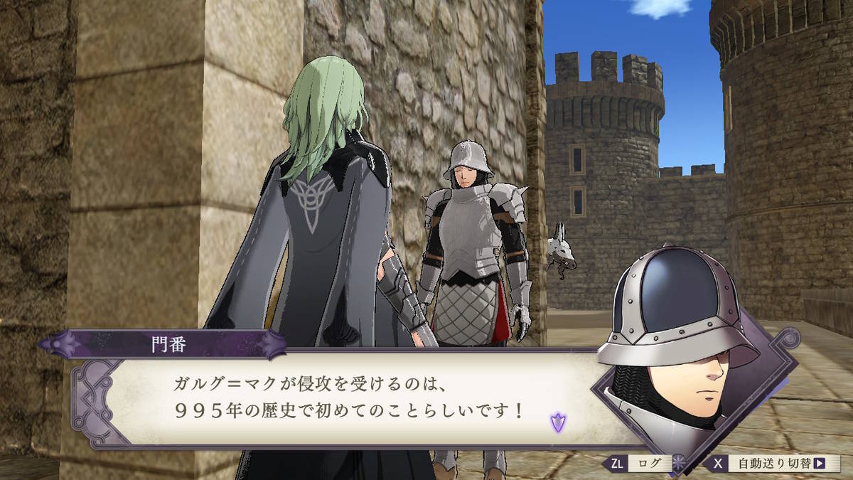 f:id:gamediary_kkmt:20190815182520j:plain f:id:gamediary_kkmt:20190815182520j:plain