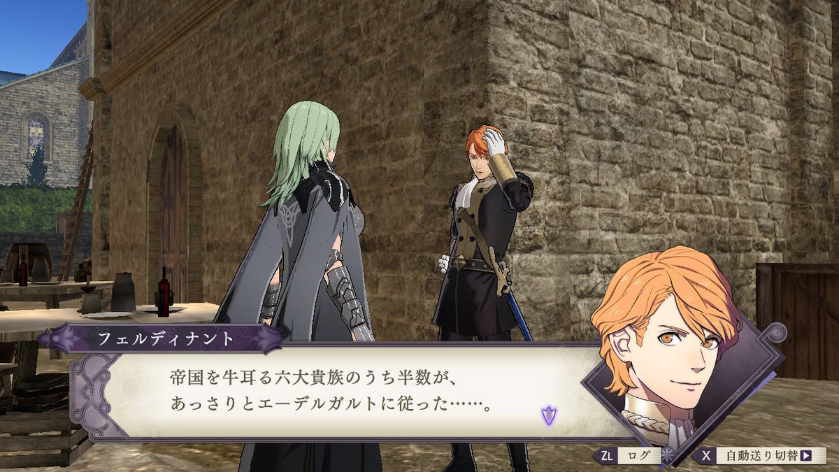 f:id:gamediary_kkmt:20190815182750j:plain f:id:gamediary_kkmt:20190815182750j:plain