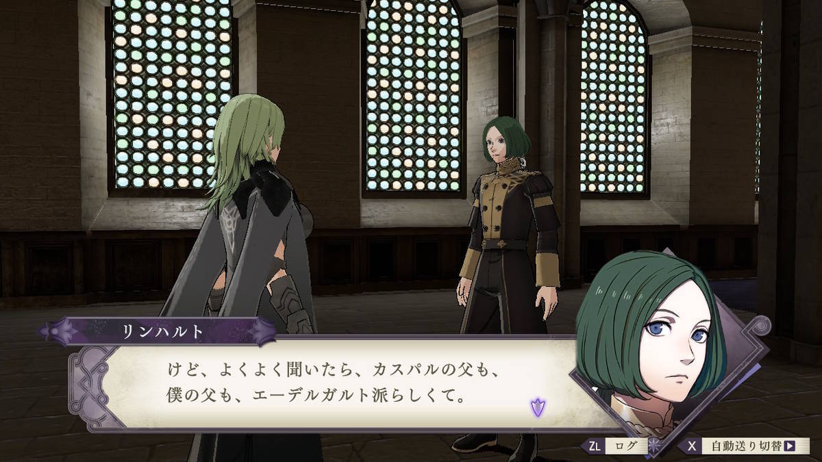 f:id:gamediary_kkmt:20190815182838j:plain f:id:gamediary_kkmt:20190815182838j:plain