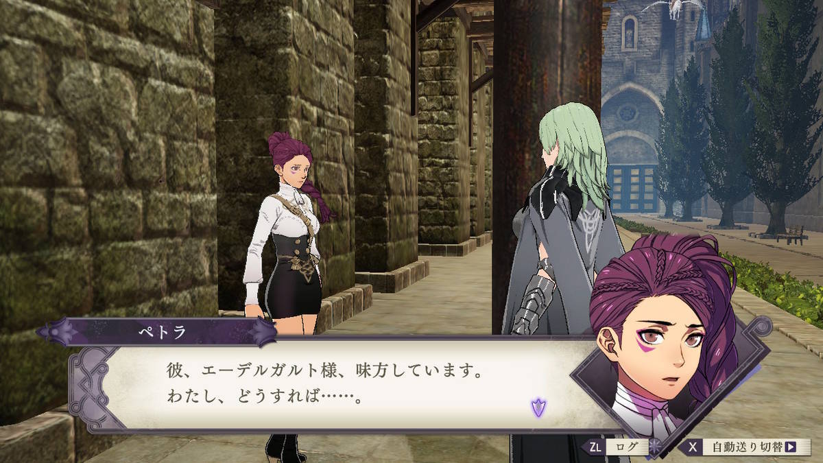 f:id:gamediary_kkmt:20190815184019j:plain f:id:gamediary_kkmt:20190815184019j:plain