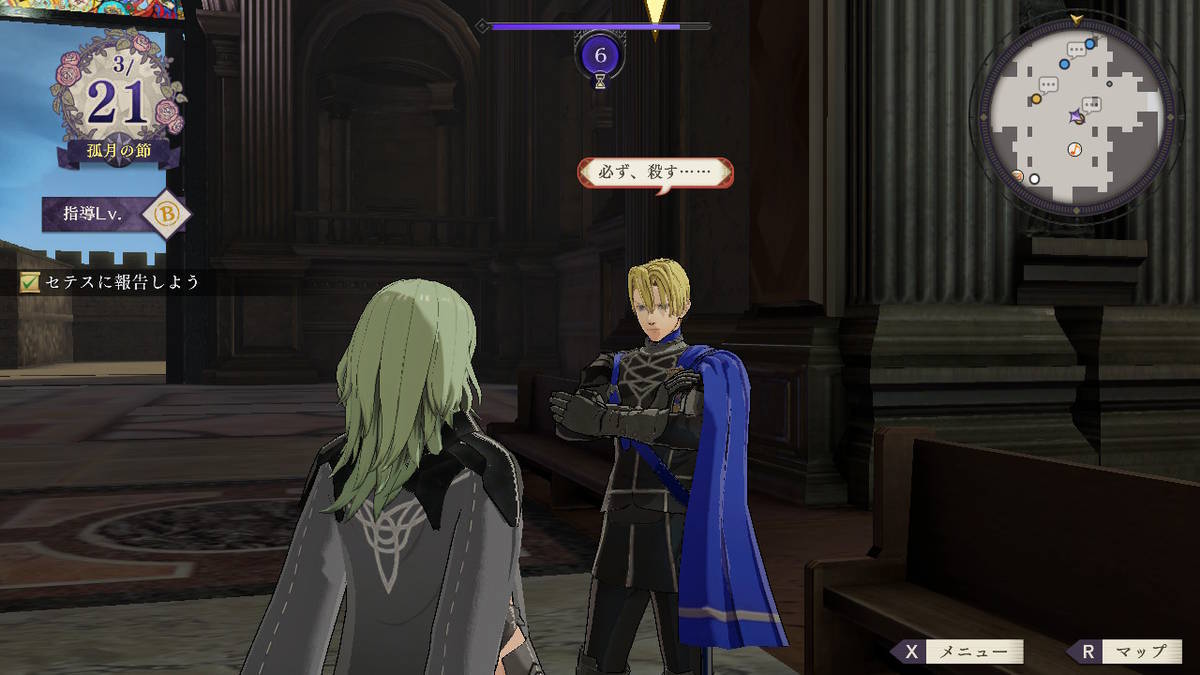 f:id:gamediary_kkmt:20190815184528j:plain f:id:gamediary_kkmt:20190815184528j:plain