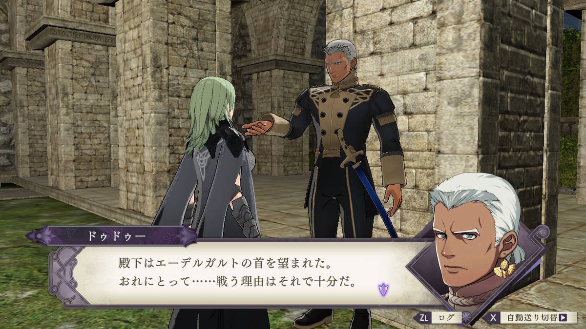 f:id:gamediary_kkmt:20190815184644j:plain f:id:gamediary_kkmt:20190815184644j:plain