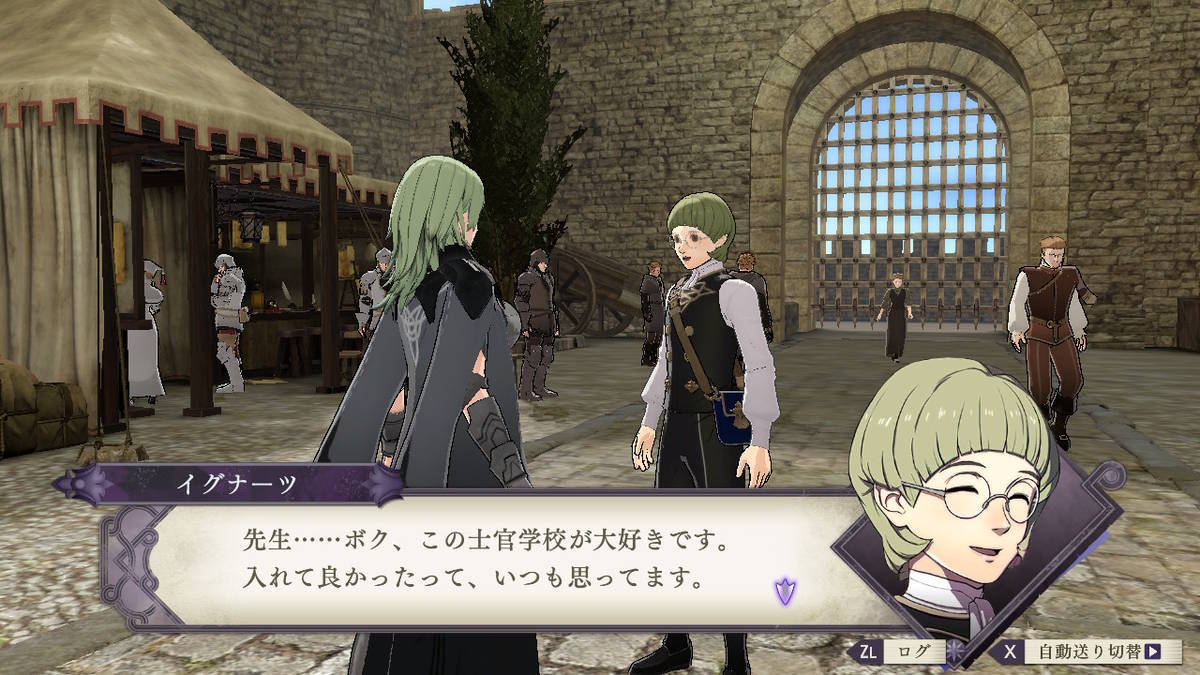 f:id:gamediary_kkmt:20190815185051j:plain f:id:gamediary_kkmt:20190815185051j:plain