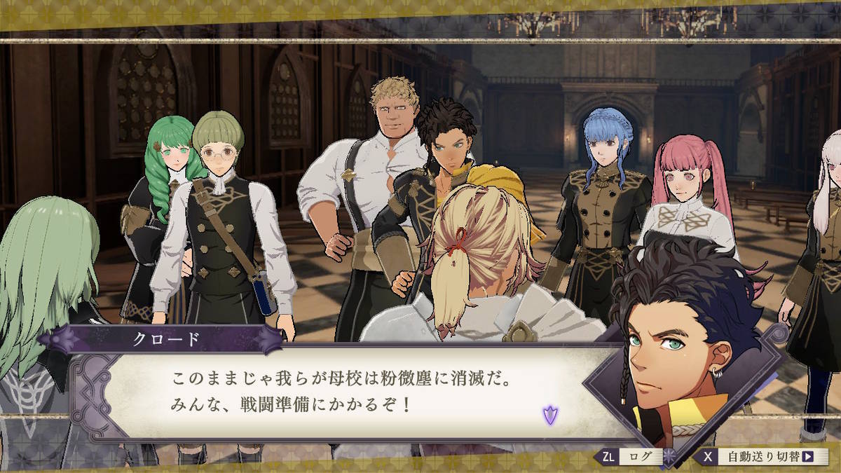 f:id:gamediary_kkmt:20190815185431j:plain f:id:gamediary_kkmt:20190815185431j:plain