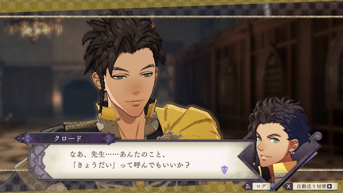 f:id:gamediary_kkmt:20190815190455j:plain f:id:gamediary_kkmt:20190815190455j:plain