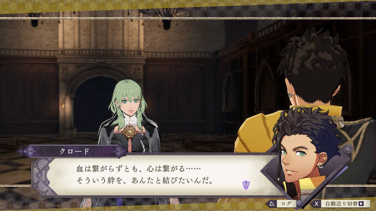 f:id:gamediary_kkmt:20190815190544j:plain f:id:gamediary_kkmt:20190815190544j:plain