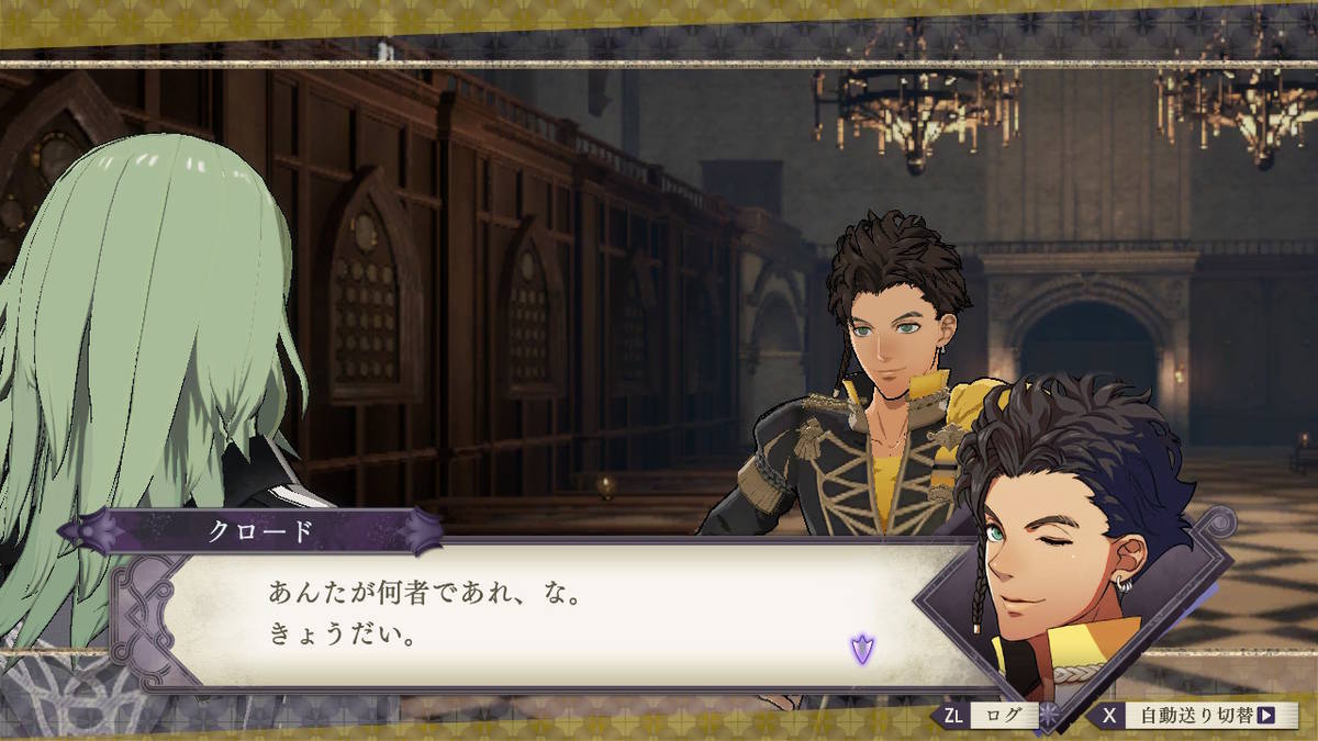 f:id:gamediary_kkmt:20190815190619j:plain f:id:gamediary_kkmt:20190815190619j:plain