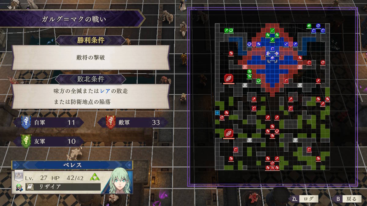 f:id:gamediary_kkmt:20190815190745j:plain f:id:gamediary_kkmt:20190815190745j:plain