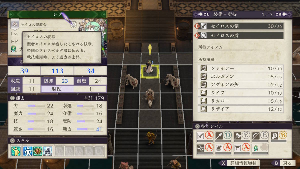 f:id:gamediary_kkmt:20190815190934j:plain f:id:gamediary_kkmt:20190815190934j:plain