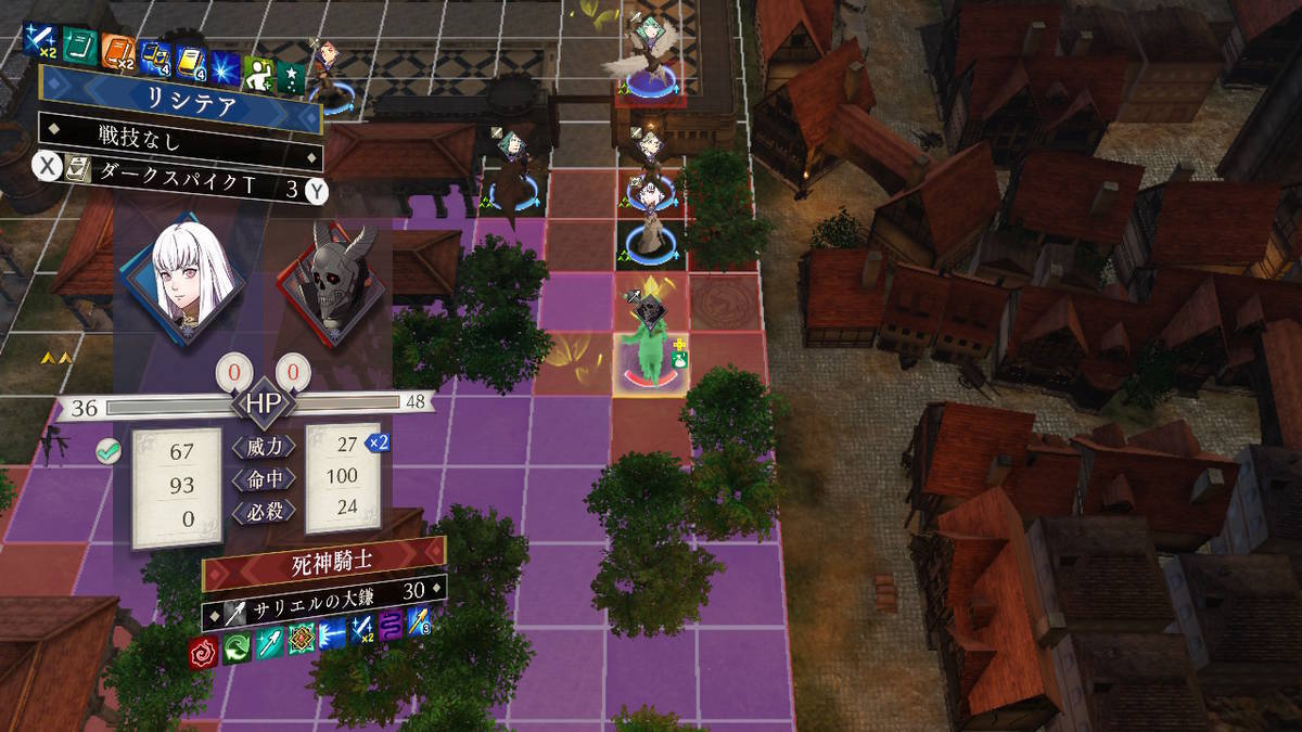 f:id:gamediary_kkmt:20190815191110j:plain f:id:gamediary_kkmt:20190815191110j:plain
