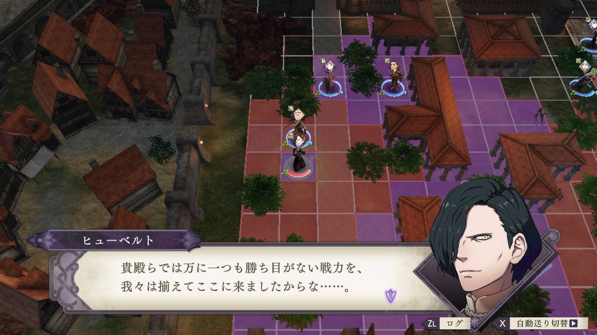 f:id:gamediary_kkmt:20190815191545j:plain f:id:gamediary_kkmt:20190815191545j:plain
