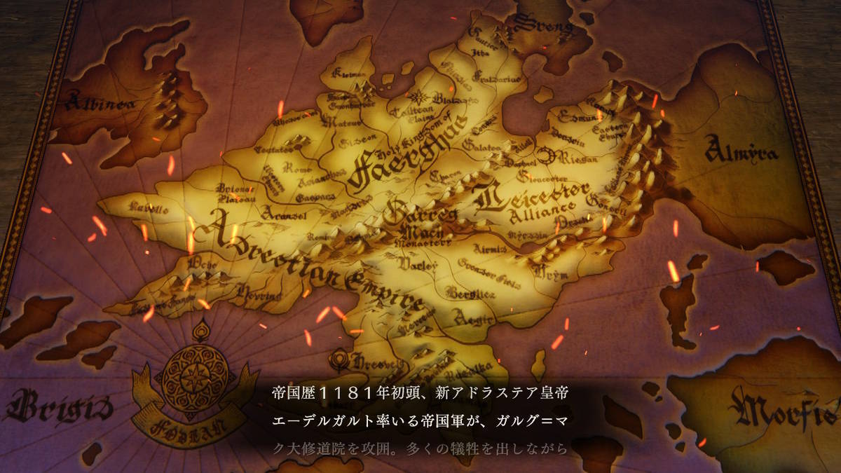 f:id:gamediary_kkmt:20190815205239j:plain f:id:gamediary_kkmt:20190815205239j:plain